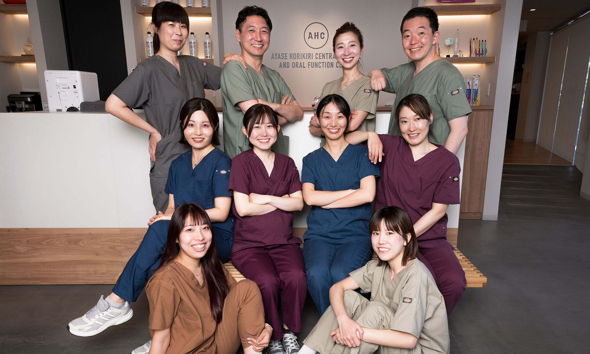 綾瀬（葛飾区小菅・堀切）の歯医者、あやせほりきり中央歯科口腔機能クリニック