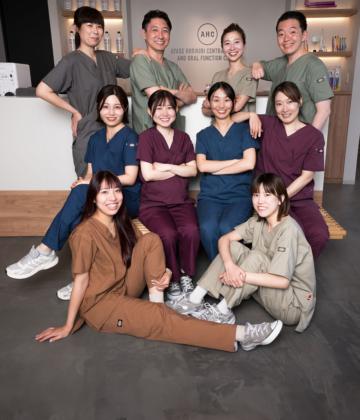 綾瀬（葛飾区小菅・堀切）の歯医者、あやせほりきり中央歯科口腔機能クリニック