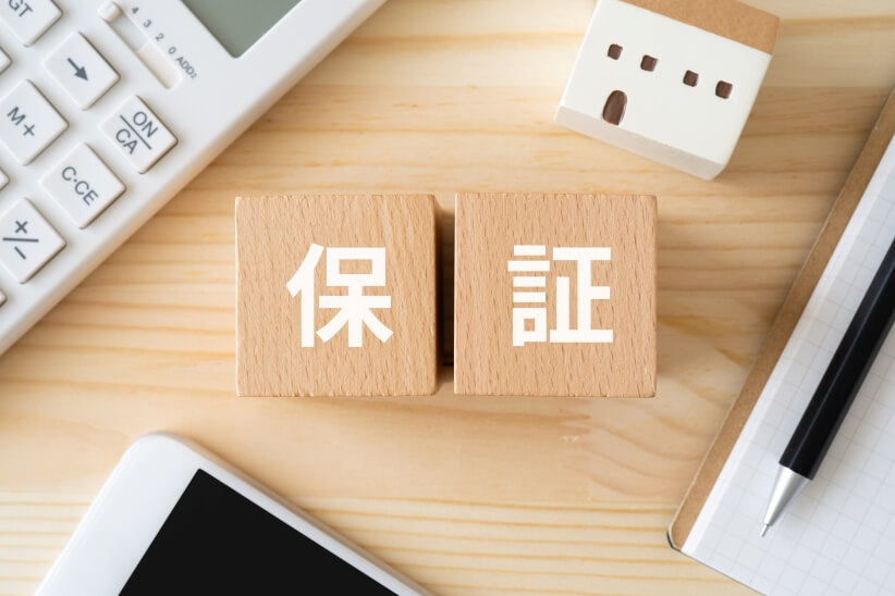 綾瀬（葛飾区小菅・堀切）の歯医者、あやせ ほりきり中央歯科口腔機能クリニックの保険診療で行う精密根管治療